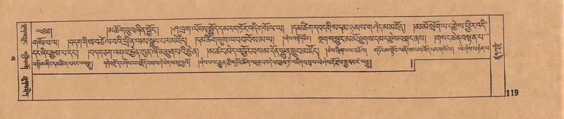 File:DJYD-KABUM-16-MA-020.pdf