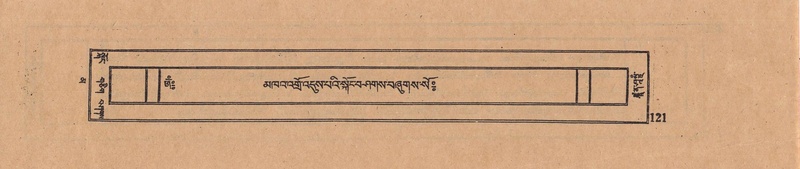 File:DJYD-KABUM-16-MA-021.pdf