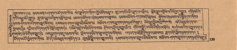 File:DJYD-KABUM-16-MA-021.pdf