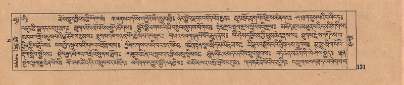 File:DJYD-KABUM-16-MA-021.pdf