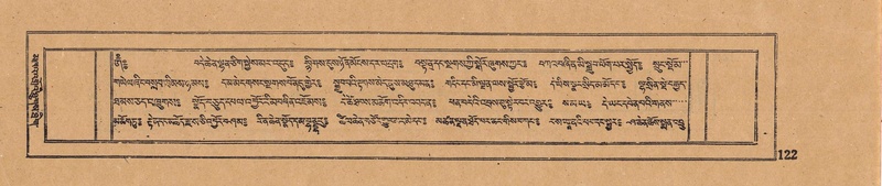 File:DJYD-KABUM-16-MA-021.pdf