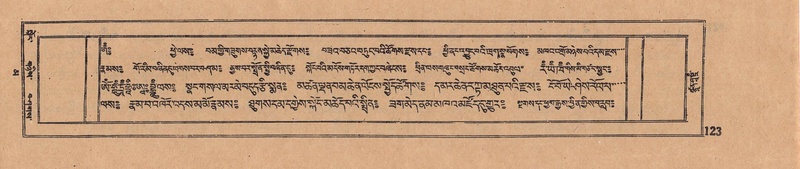 File:DJYD-KABUM-16-MA-021.pdf