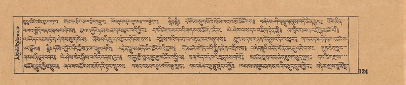 File:DJYD-KABUM-16-MA-021.pdf