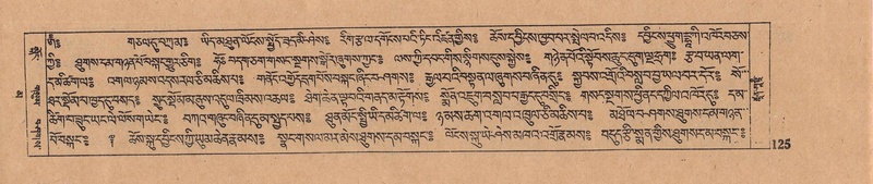 File:DJYD-KABUM-16-MA-021.pdf