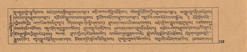 File:DJYD-KABUM-16-MA-021.pdf