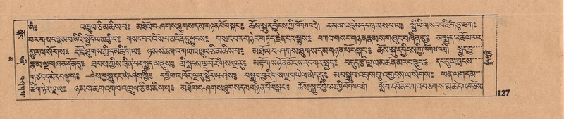 File:DJYD-KABUM-16-MA-021.pdf