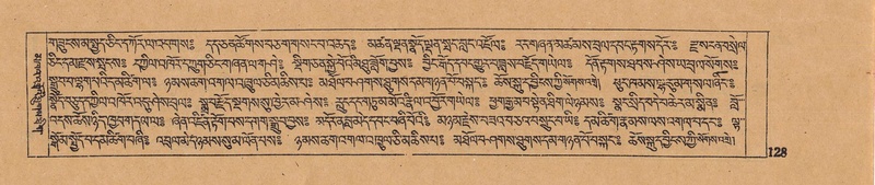 File:DJYD-KABUM-16-MA-021.pdf