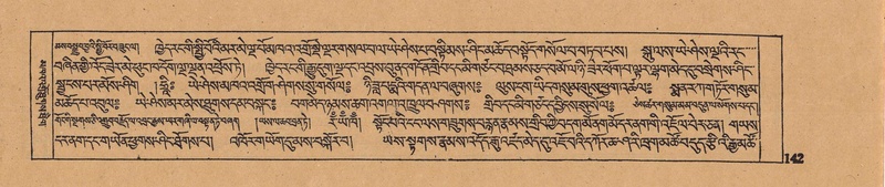 File:DJYD-KABUM-16-MA-023.pdf