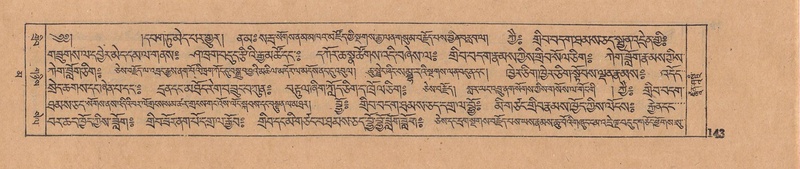 File:DJYD-KABUM-16-MA-023.pdf