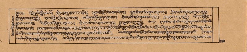 File:DJYD-KABUM-16-MA-024.pdf