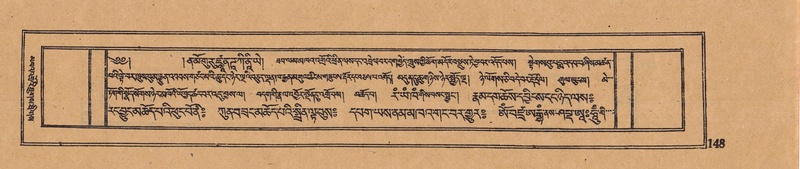 File:DJYD-KABUM-16-MA-024.pdf