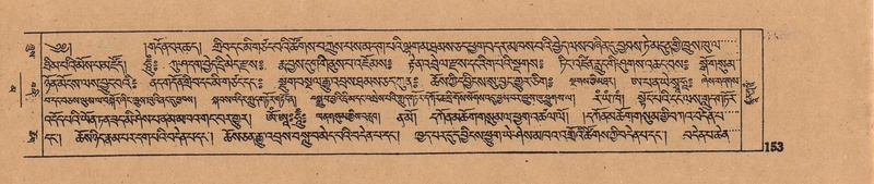 File:DJYD-KABUM-16-MA-024.pdf