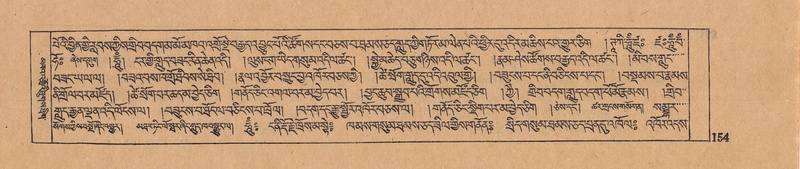 File:DJYD-KABUM-16-MA-024.pdf