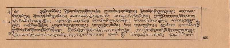 File:DJYD-KABUM-16-MA-024.pdf