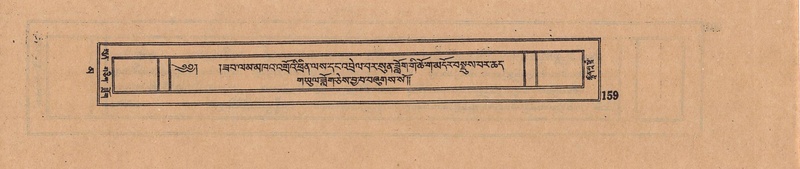 File:DJYD-KABUM-16-MA-025.pdf