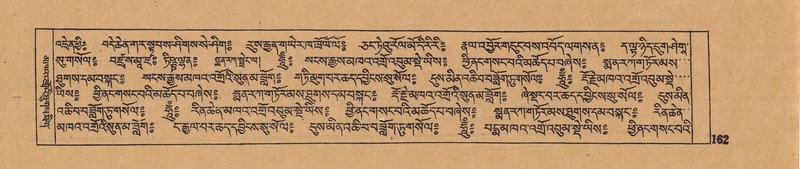 File:DJYD-KABUM-16-MA-025.pdf