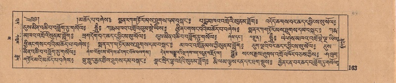 File:DJYD-KABUM-16-MA-025.pdf