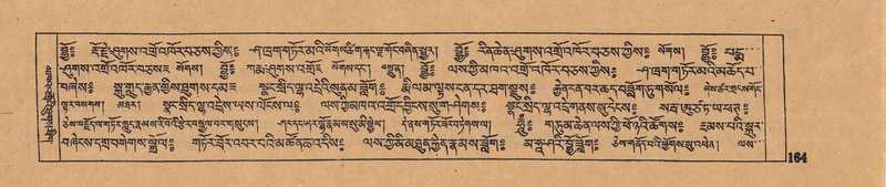 File:DJYD-KABUM-16-MA-025.pdf