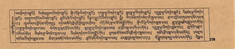 File:DJYD-KABUM-16-MA-026.pdf