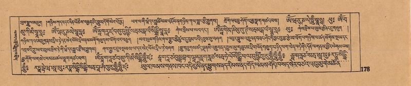 File:DJYD-KABUM-16-MA-026.pdf