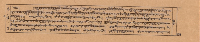 File:DJYD-KABUM-16-MA-026.pdf