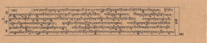 File:DJYD-KABUM-16-MA-026.pdf