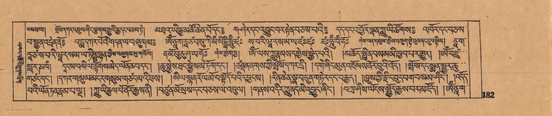 File:DJYD-KABUM-16-MA-026.pdf