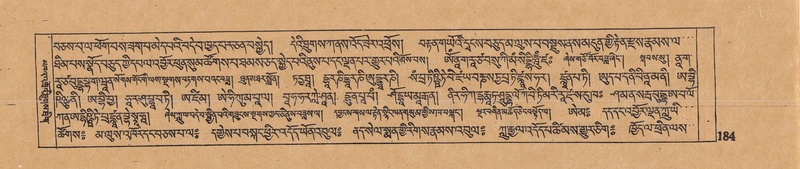 File:DJYD-KABUM-16-MA-026.pdf