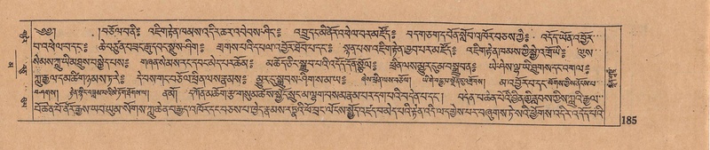 File:DJYD-KABUM-16-MA-026.pdf