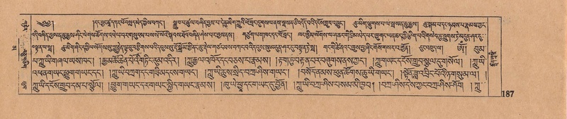 File:DJYD-KABUM-16-MA-026.pdf