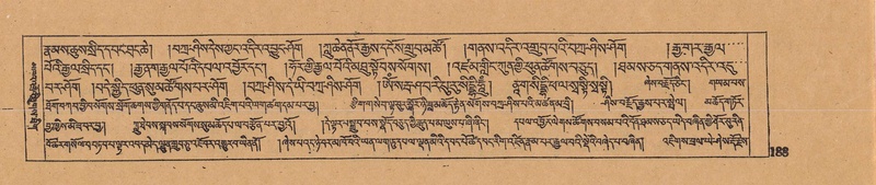 File:DJYD-KABUM-16-MA-026.pdf