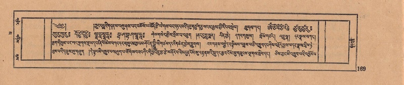 File:DJYD-KABUM-16-MA-026.pdf