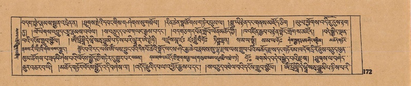 File:DJYD-KABUM-16-MA-026.pdf