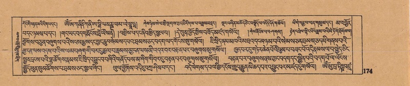 File:DJYD-KABUM-16-MA-026.pdf