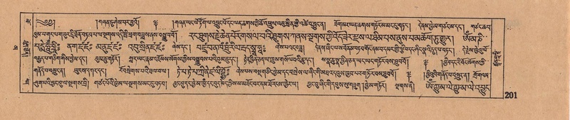 File:DJYD-KABUM-16-MA-027.pdf