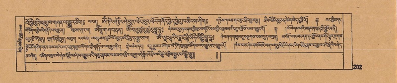 File:DJYD-KABUM-16-MA-027.pdf