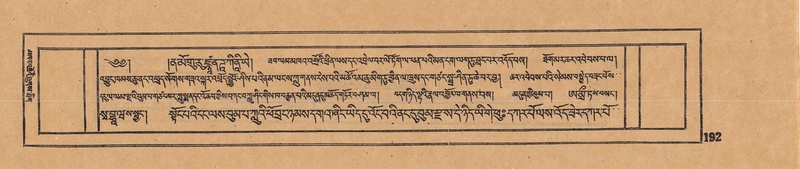 File:DJYD-KABUM-16-MA-027.pdf