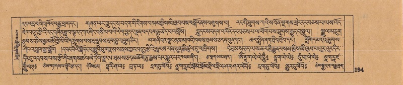 File:DJYD-KABUM-16-MA-027.pdf