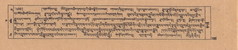 File:DJYD-KABUM-16-MA-027.pdf