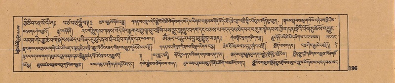 File:DJYD-KABUM-16-MA-027.pdf