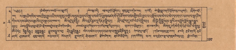 File:DJYD-KABUM-16-MA-027.pdf