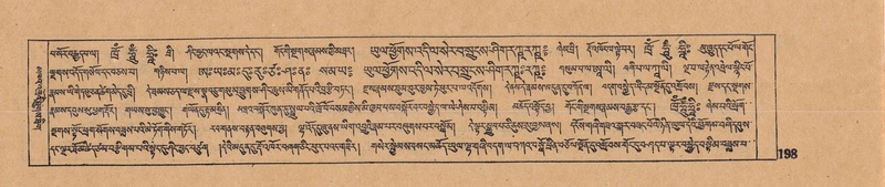 File:DJYD-KABUM-16-MA-027.pdf