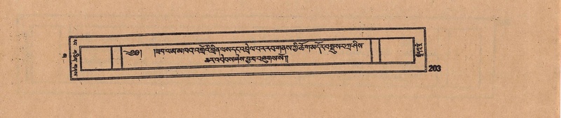 File:DJYD-KABUM-16-MA-028.pdf