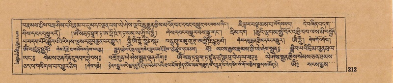 File:DJYD-KABUM-16-MA-028.pdf