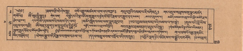 File:DJYD-KABUM-16-MA-028.pdf