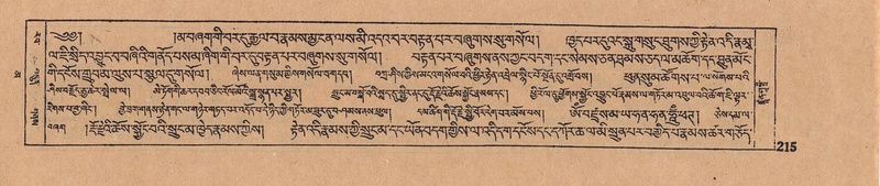 File:DJYD-KABUM-16-MA-028.pdf