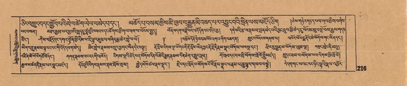 File:DJYD-KABUM-16-MA-028.pdf