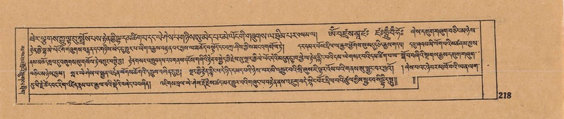 File:DJYD-KABUM-16-MA-028.pdf