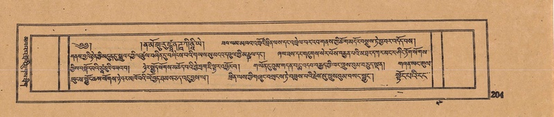 File:DJYD-KABUM-16-MA-028.pdf