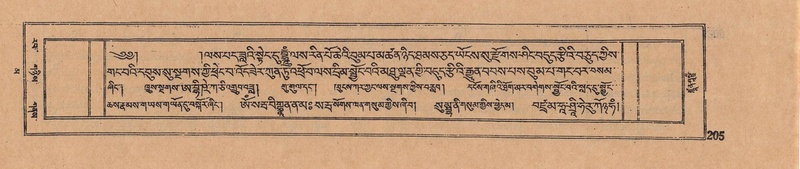 File:DJYD-KABUM-16-MA-028.pdf